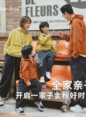 小新贝塔复古连帽可叠包小风衣