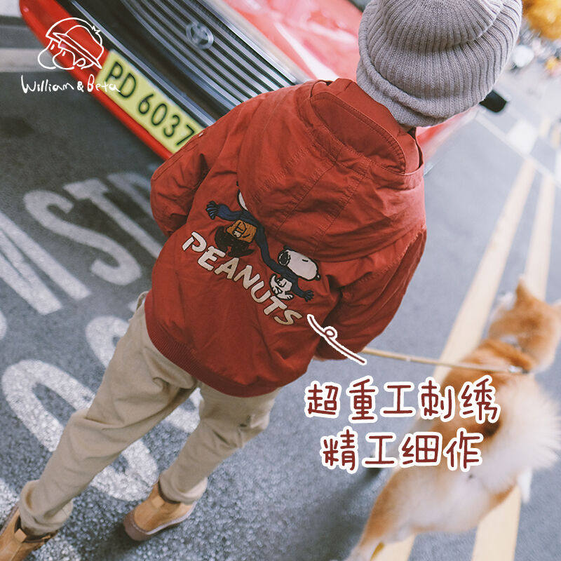 William&Beta×PEANUTS史努比!加厚珊瑚绒儿童棉夹克