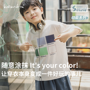 小新贝塔-可以画画的T恤!夏『凉感索罗娜』百次洗儿童T恤短袖