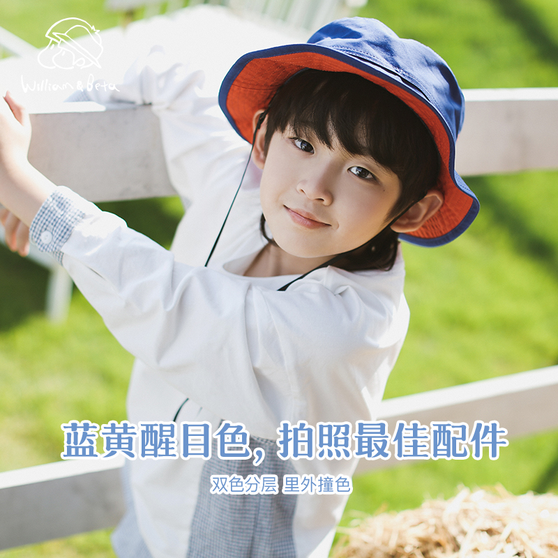 小新和贝塔-儿童防晒帽男童帽子渔夫帽春秋款双层设计英文绣花