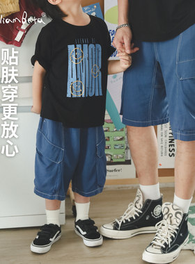小新贝塔-【菌草】草本抗菌无助剂~夏新款柔软立裆儿童中裤父子款