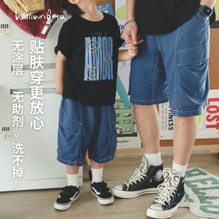 小新贝塔-【菌草】草本抗菌无助剂~夏新款柔软立裆儿童中裤父子款