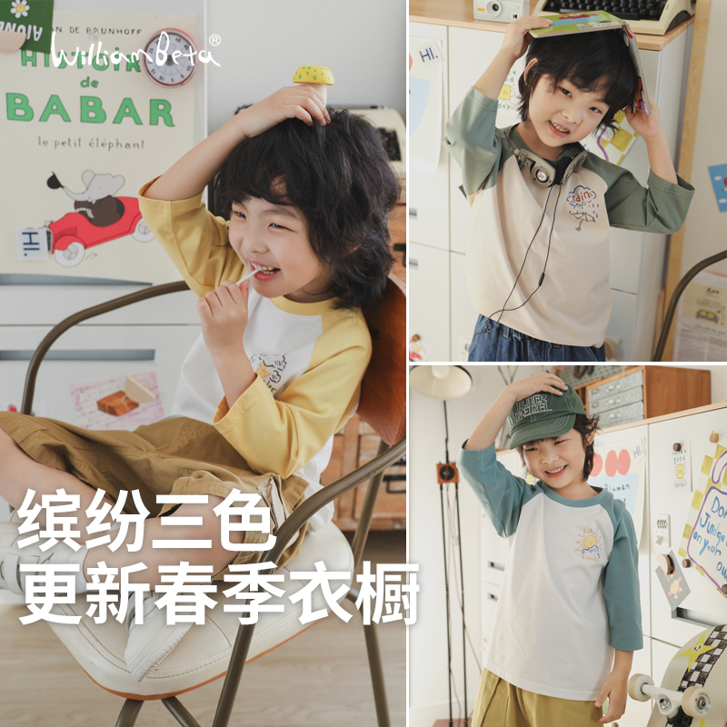 小新贝塔-【百次洗】25新款针织天气印花复古七分袖儿童长袖T恤