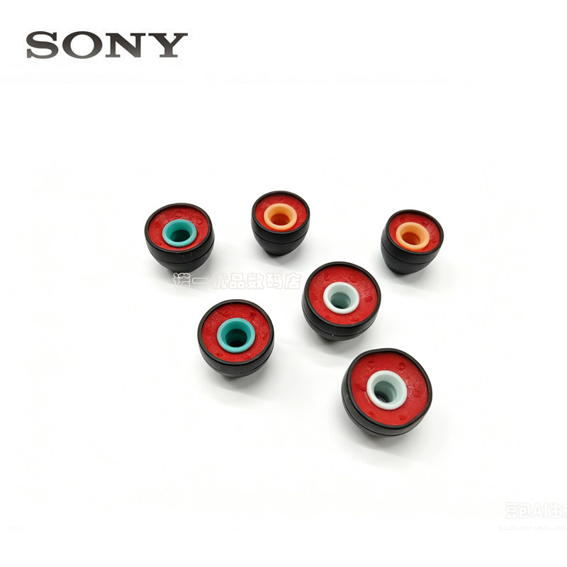 原装Sony索尼 XBA-A1AP 300AP A2 A3 Z5 EX1000 EXK N3耳塞  硅胶耳帽 泡沫降噪耳套 绕线线夹 耳机配件