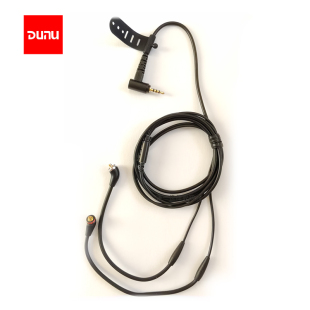 达音科DUNU 耳机配件 耳机线 2.5mm音频线