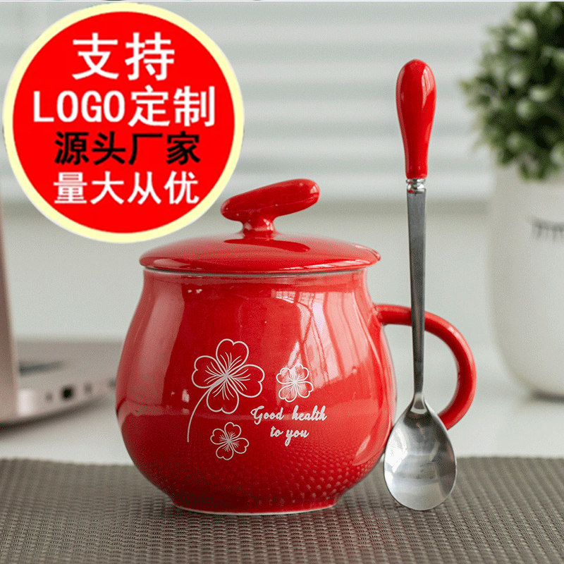 家庭陶瓷马克杯带盖勺杯子亲子情侣咖啡杯男女牛奶杯水杯logo定制