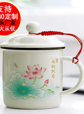 怀旧大容量茶缸陶瓷水杯马克杯个性创意办公杯子复古口缸搪瓷杯子