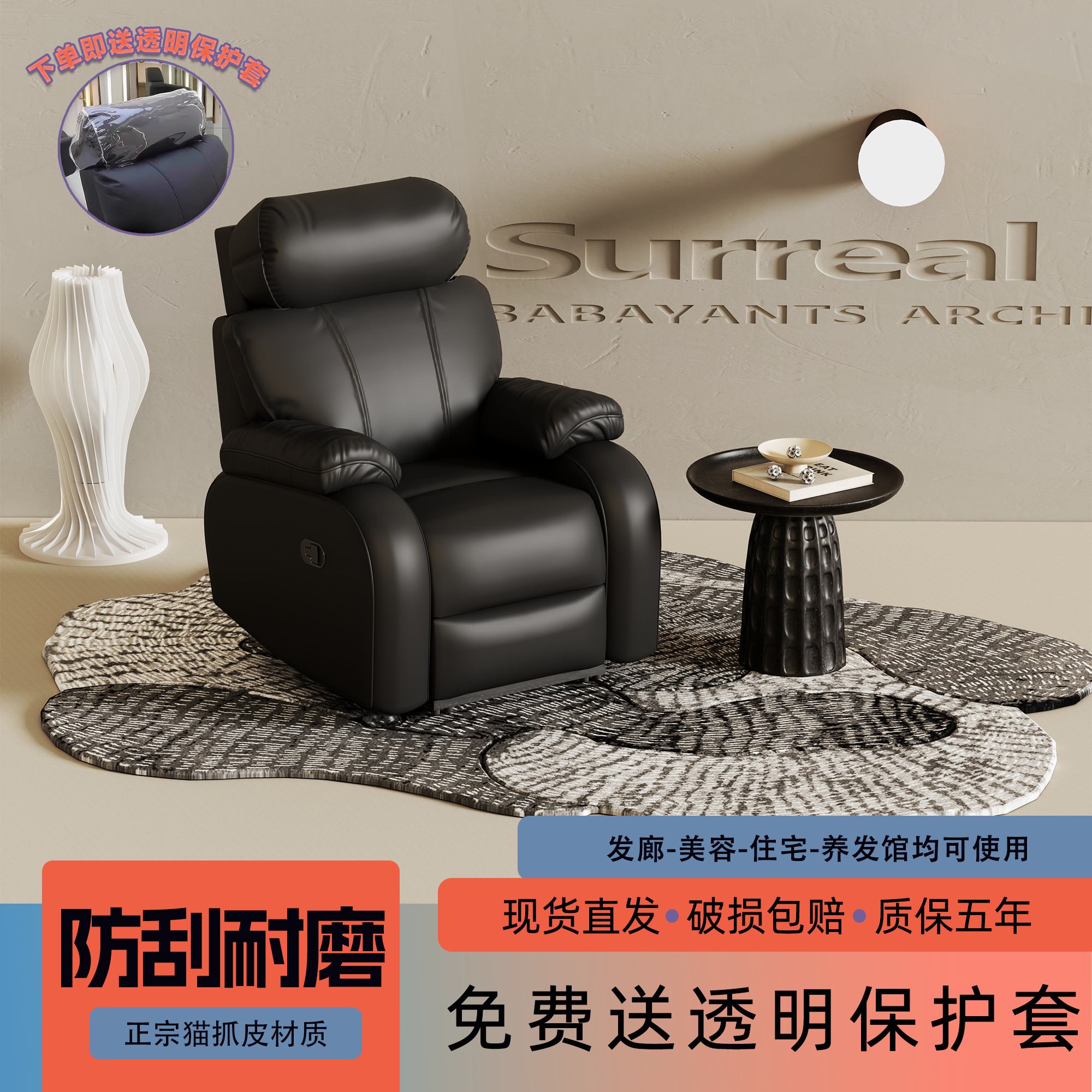 电动发廊专用养发椅修脸烫染椅美容美甲养发馆头皮护理可放倒椅子