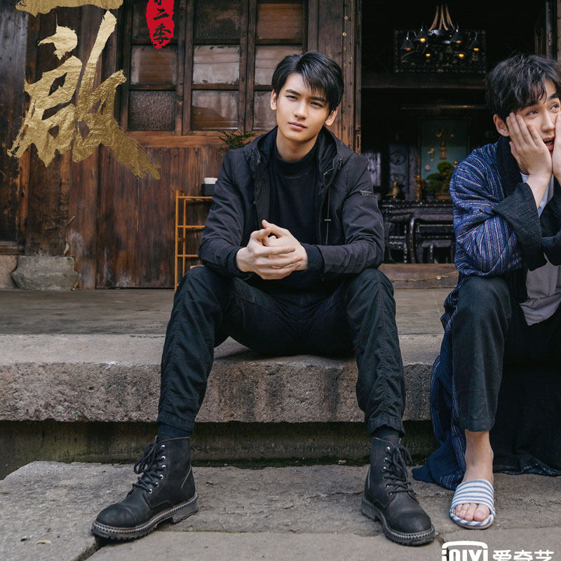 重启之极海听雷张起灵黄俊捷同款牛仔裤哈伦裤工装宽松束脚男长裤