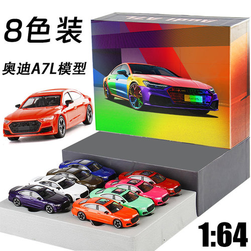 jackiekim合金164汽车模型