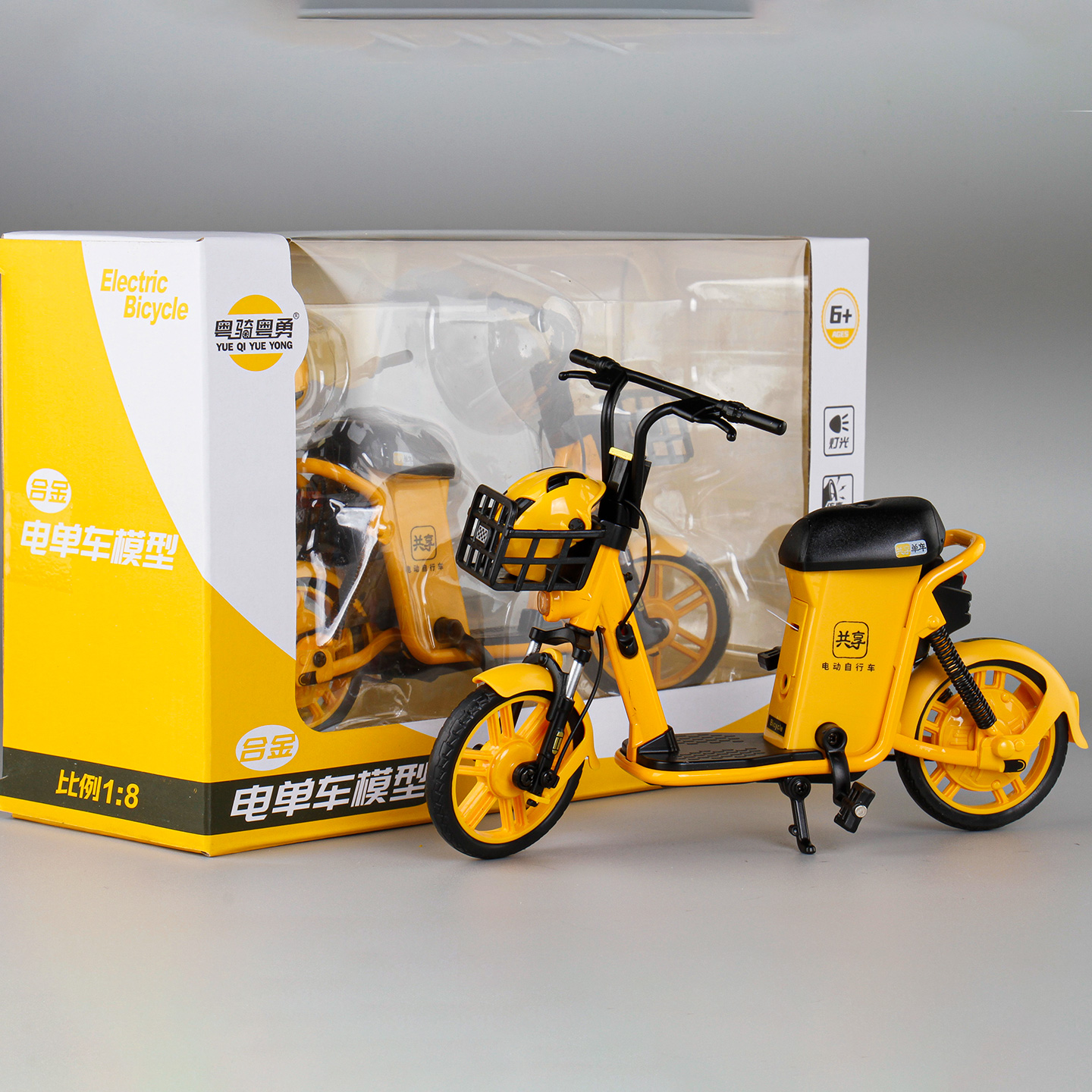 合金共享电车模型玩具车