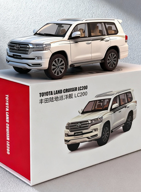 JKM 1:32 丰田兰德酷路泽LC200 合金汽车模型 陆地巡洋舰收藏摆设