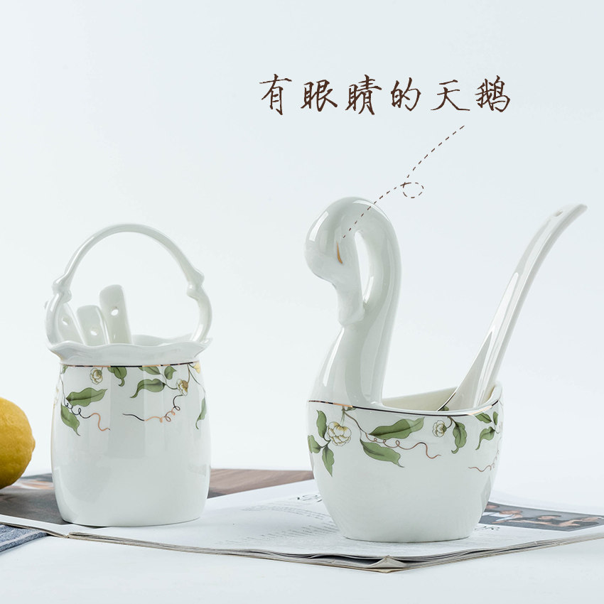 金岚玉唐山骨瓷刀叉收纳花篮小勺笼天鹅大勺盒陶瓷勺子筒餐桌置物,餐饮具,餐具笼/架,淘宝优惠券,粉丝福利购,淘宝优惠卷