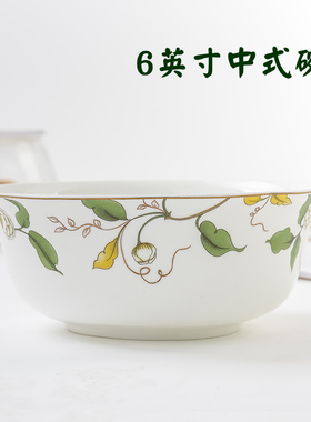 热卖金岚玉唐山骨瓷餐具大饭碗汤碗6英寸汤面碗6冷面碗中号碗陶瓷
