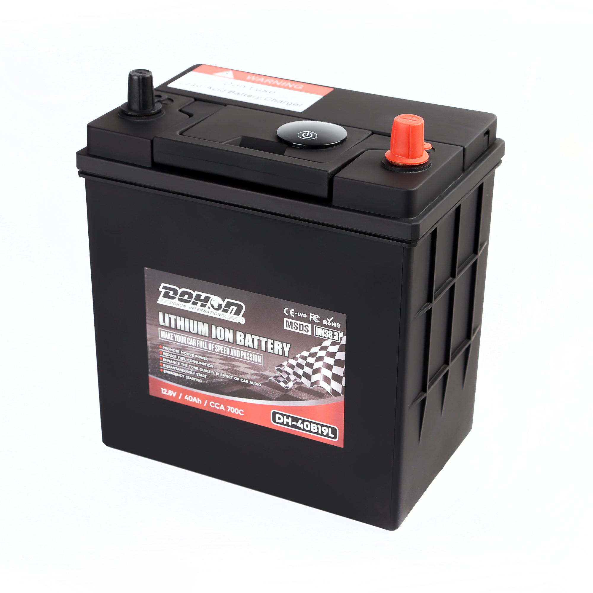 帝辉磷酸铁锂电池轻耐用动力强