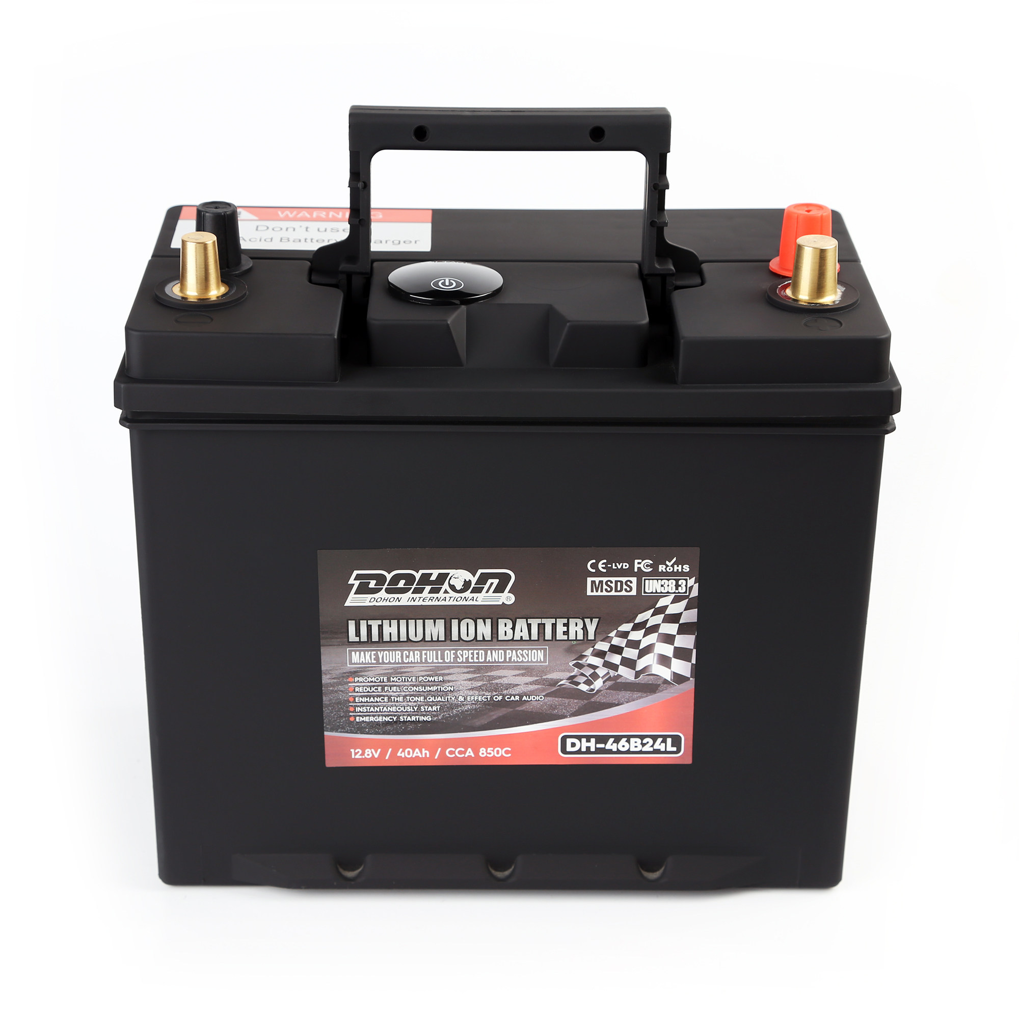 汽车电瓶12V45ah新飞度思域专用蓄电池a123磷酸铁锂电池免维护