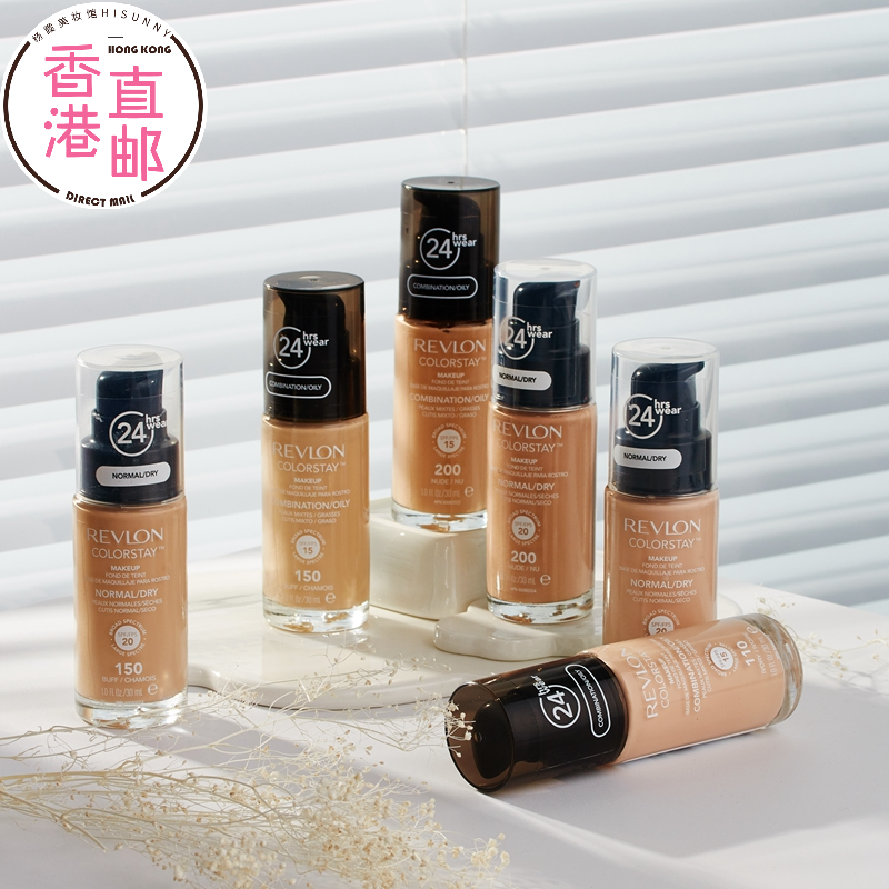 revlon露华浓官网