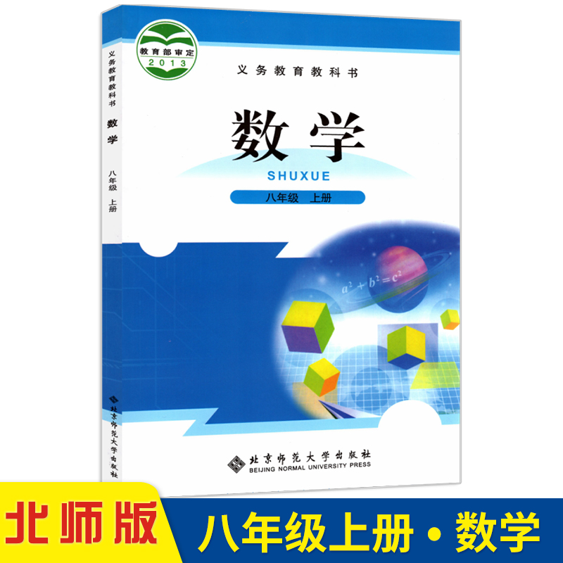 正版錦產品經理面試攻略