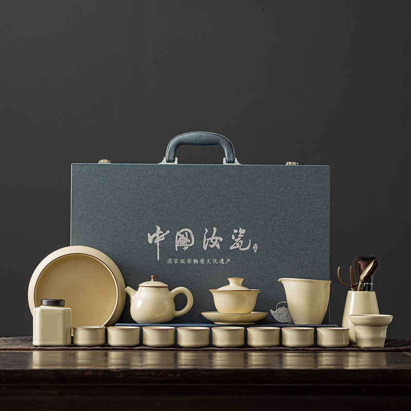 汝窑功夫茶具套装轻奢高档家用