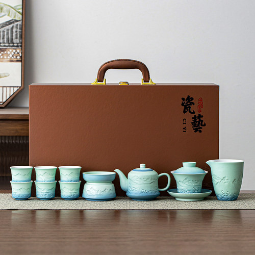 高档渐变兰影雕功夫茶具礼盒装