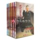 主讲:李新华 13DVD 俏佳人武术教学碟片光盘 龙形太极拳系列