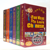 轻松学汉语1 老外学中文碟片 6全套 DVD 学习卡 原装 书 正版