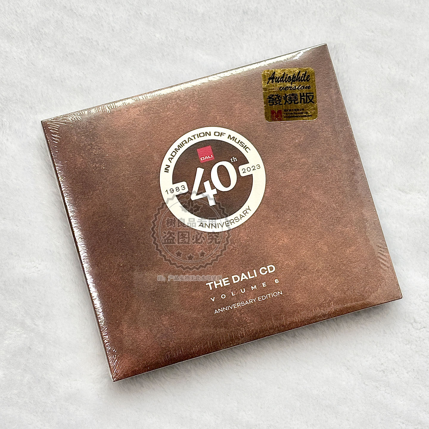双碟THE DALI CD VOL.6 达尼试机精选第六集2CD专业测试碟皇