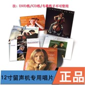 留声机专用5LP黑胶 逝世三十周年纪念套装 华纳95754747 杜普蕾