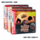 ABC唱片 自然 模拟立体声录音1 典范 6N纯银镀膜压片CD 3经典 正版