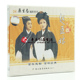 戏曲越剧 经典 赵五娘2VCD光盘碟片 孙小丽 褚建飞 原装 金小兰 正版