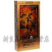 武侠功夫剧 经典 主演 钱小豪 10DVD 正版 郑佩佩 电视剧霍东阁