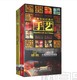 央视百集文化纪录片 下部 手艺 上部 探索发现 20DVD9 正版