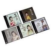 正版 发烧碟片HQ2HQⅡCD 呼唤诱惑辉煌草原民歌曲 降央卓玛 金色