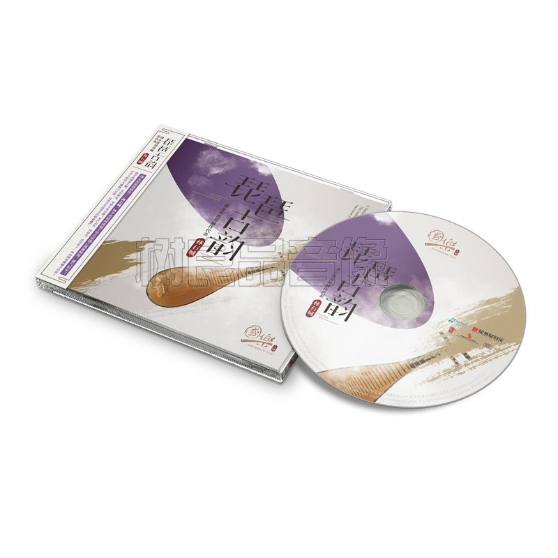 正版 国乐大师系列 林石城 琵琶古韵 浦东派琵琶嫡传代表 CD