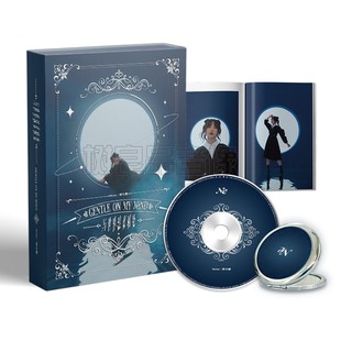 Nene郑乃馨 定制镜 与世界温柔相处EP专辑 小卡 海报 CD唱片 正版