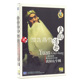 青年表演艺术家袁国良专辑2DVD光盘 戏曲良国清歌 正版 上海昆剧团