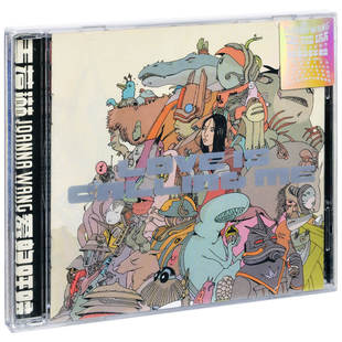 王若琳：爱 2019专辑 呼唤 漫步人生路 我只在乎你 全新正版