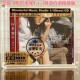 昨日重现 金池2 高品质母盘1：1直刻CD碟女声发烧 妙音唱片 正版