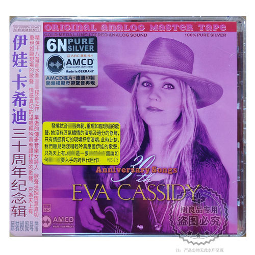ABC唱片 伊娃卡希迪 30周年纪念专辑 AMCD 1CD 天籁女声英文歌曲