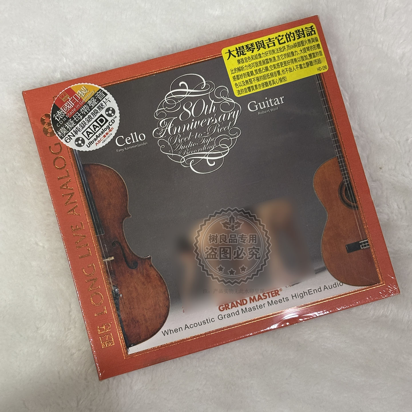ABC唱片 大提琴与吉他它的对话 1CD 欧美古典音乐名曲HiFi发烧碟