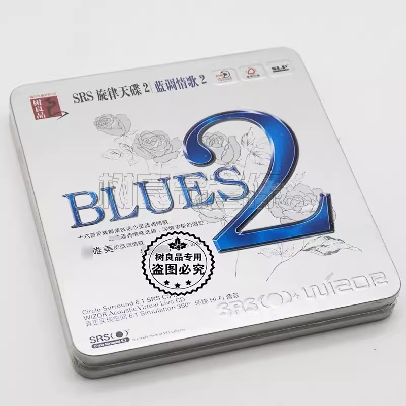 欧美蓝调车载英文抒情流行歌曲典藏R&B节奏爵士轻音乐CD光盘碟片