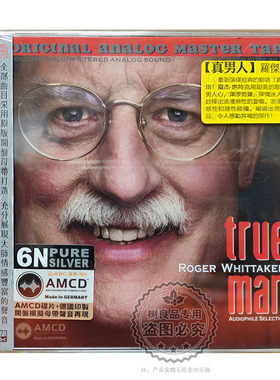 ABC唱片 罗杰惠特克 真男人 AMCD 1CD磁性男声英文乡村民谣试音碟