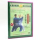 俏佳人武术传统杨氏太极推手 李德润 主讲 定步双推手 DVD光盘