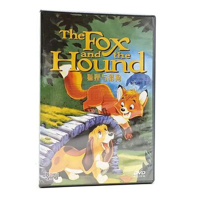 正版 狐狸与猎狗 DVD 迪士尼儿童卡通动画片DVD碟片