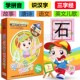 正版 幼儿童语文识字启蒙早教卡通动画视频教程10DVD光盘碟片
