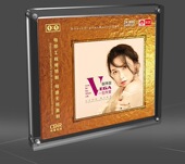 1：1母盘直刻高品质无损发烧CD碟 一生所爱 天艺唱片 张玮伽