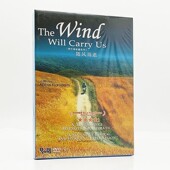 Will Wind Carry D9碟片 伊朗电影大师阿巴斯 DVD 随风而逝The