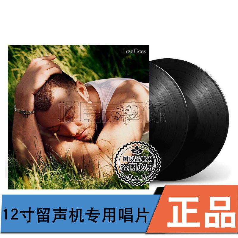 首发1000套带限量编码