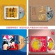 李小沛录音 4CD 正版 瑞鸣唱片国乐炫技伶歌粉墨是梦三国SACD限量版