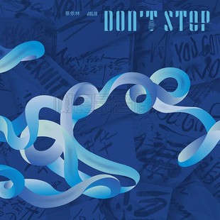 正版经典五大唱片 蔡依林专辑 Don't Stop CD+歌词本 2024重制